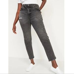 Old Navy High-Waisted O.G. Straight Ripped Black Ankle Jeans Plus Size 26